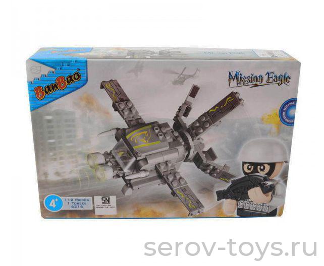 Конструктор БанБао 6216 Военный самолет, 112 деталей