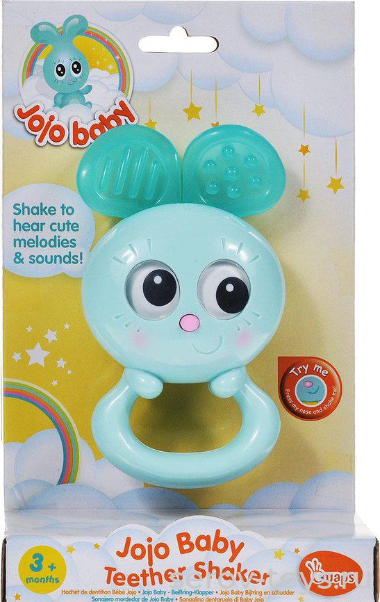 Погремушка 61169 БЕБИ Бани со звуком с прорезывателем