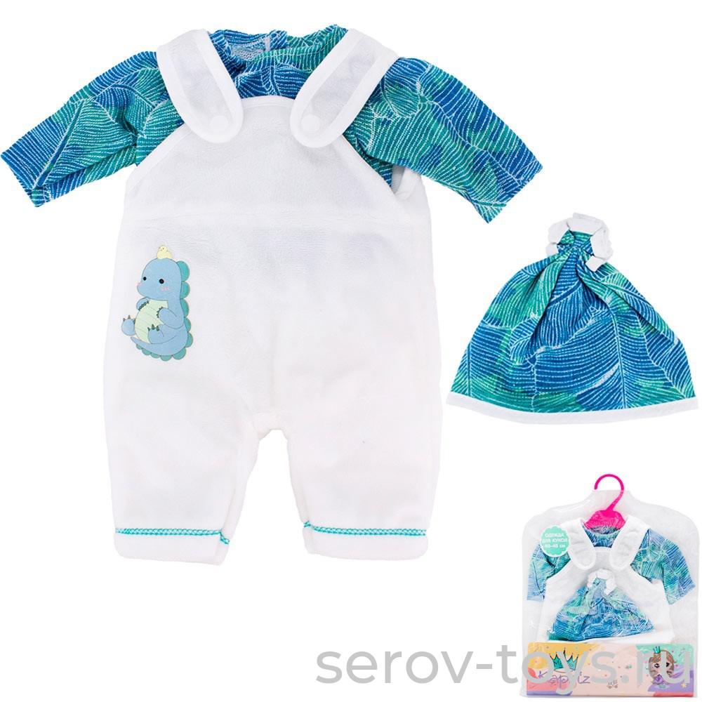 Одежда для пупса 18-55PYSGC Комбинезон с шапочкой в пак Miss Kapriz