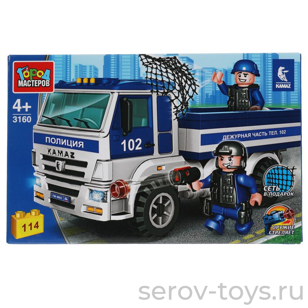 Конструктор Город мастеров 3160 Камаз Полицейский 114дет