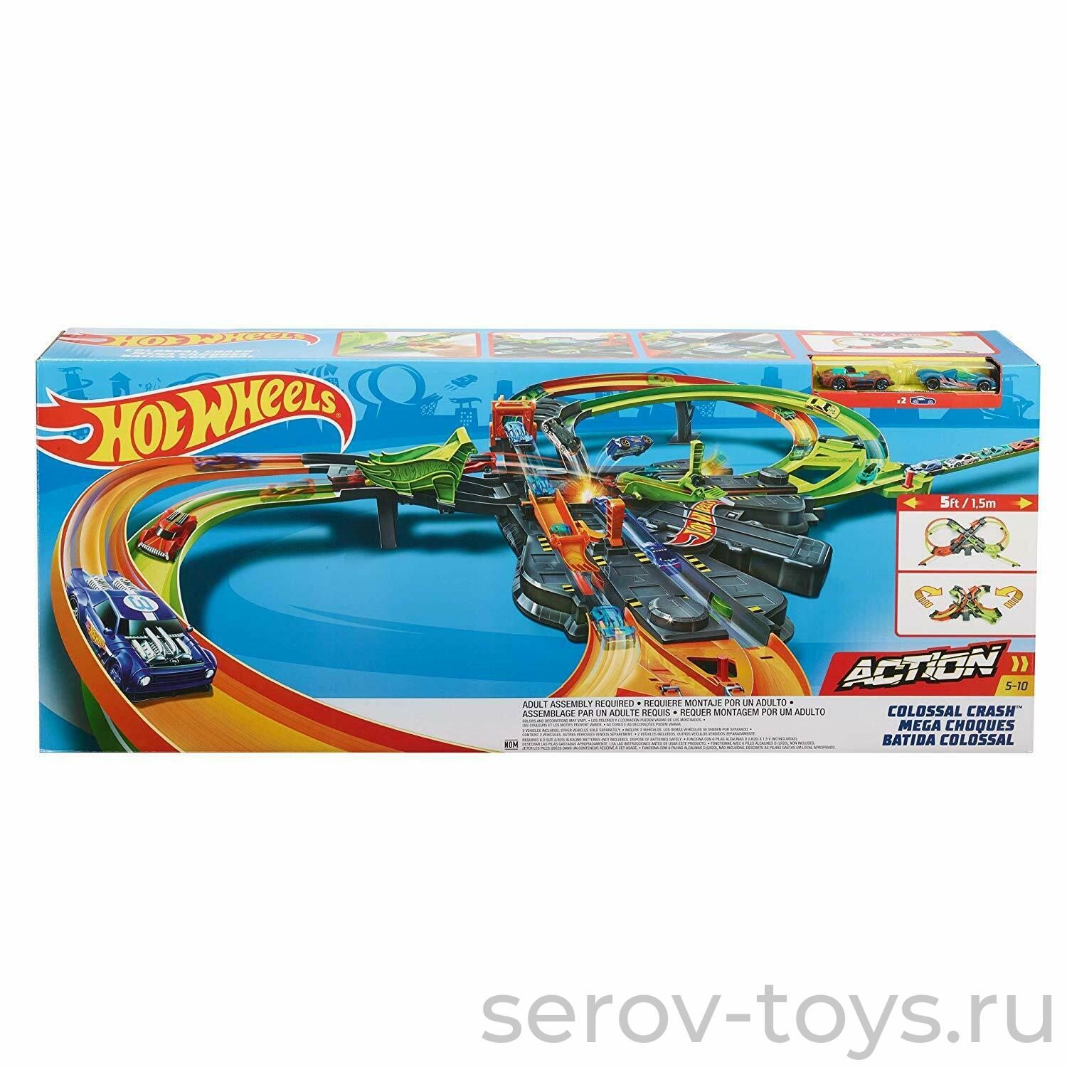 БЕЗ СКИДОК Hot wheels GFH87 Грандиозное столкновение с эффектами в кор
