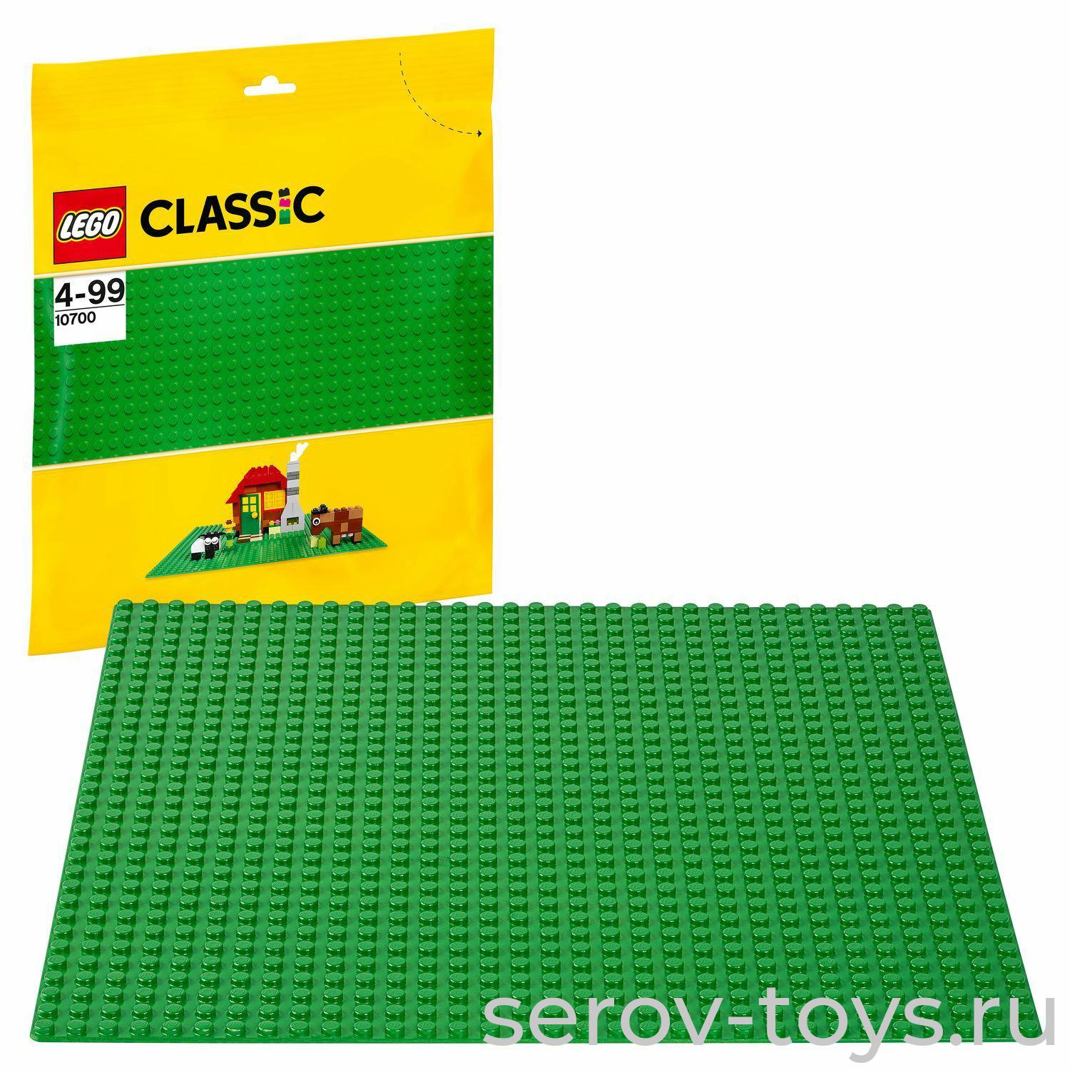 Лего 10700 Classic Строительная пластина