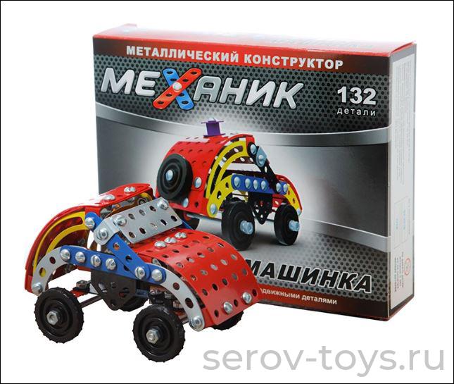 Конструктор металлический Механик 02099ДК Машинка