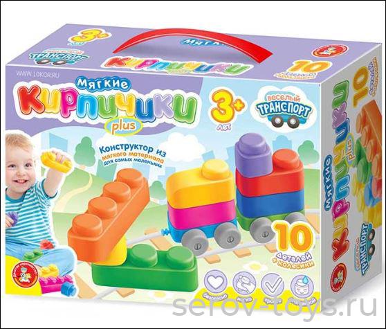 Конструктор мягкий 04031ДК Кирпичики 10 резиновых + колесики дет в кор