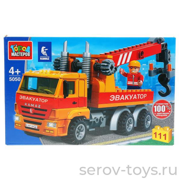 Конструктор Город мастеров 5050 Камаз эвакуатор 111 дет
