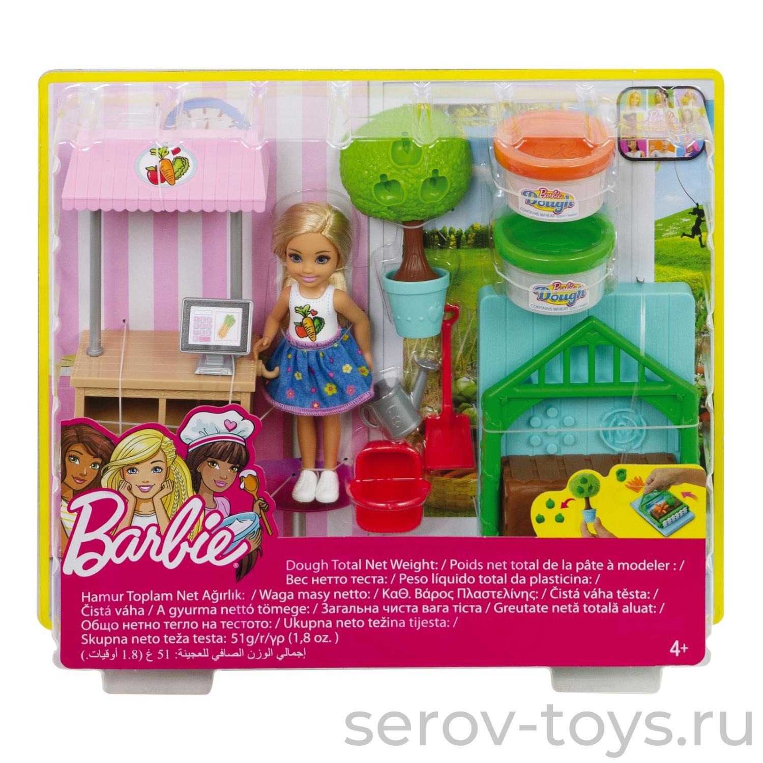 Barbie Кукла FRH75 Овощной сад Челси в кор с аксесс