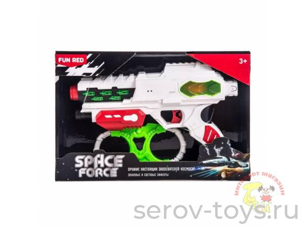 Бластер Space Force FRBL007 30см + часы свет звук Fun Red (УЦЕНКА 30% 03.12.2023 Сломан крепеж крышки)