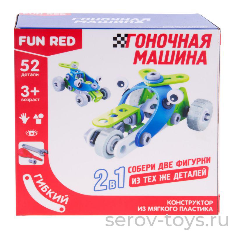 Конструктор гибкий FRCF005 Гоночная машина 2 в 1 52 дет Fun Red