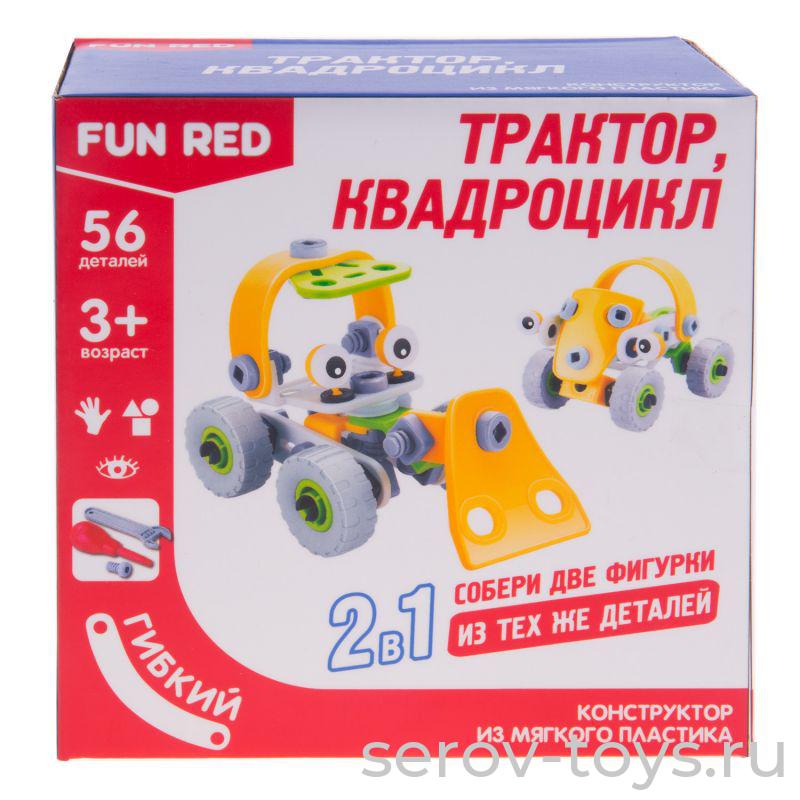 Конструктор гибкий FRCF004 Трактор, квадроцикл 2 в 1 56 дет Fun Red