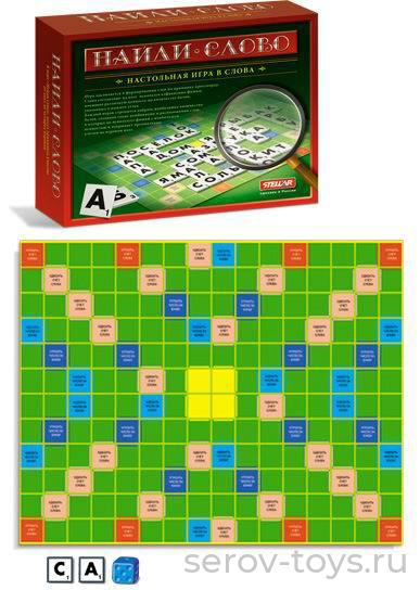 Игра Найди слово № 18 01118 (логос)  Стеллар