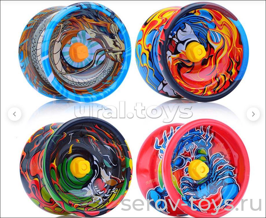 Йо-Йо 12-10 металлический  в ассорт в пак