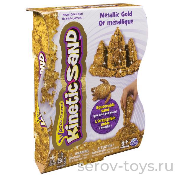 Песок для лепки Kinetic sand 71408-0023 металлик 455 гр