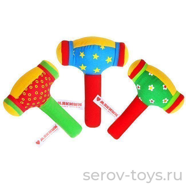Мякиши ШуМякиши Молоточек 370