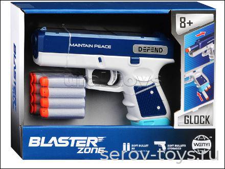 Пистолет Воин WY2105B с мягкими пулями в кор Wenyi