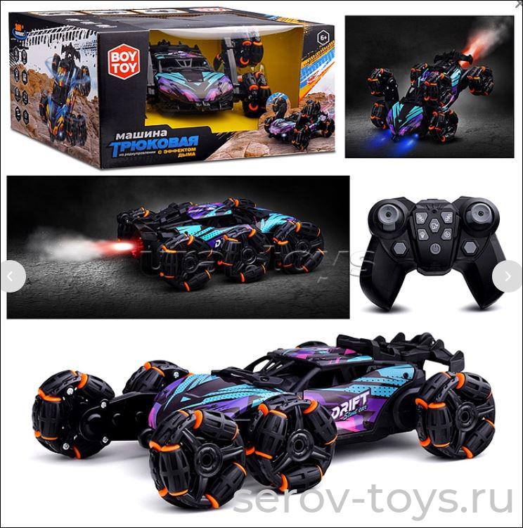 Машина р/у BT0044 Трюковая с дымом на аккум с заряд устр USB в кор