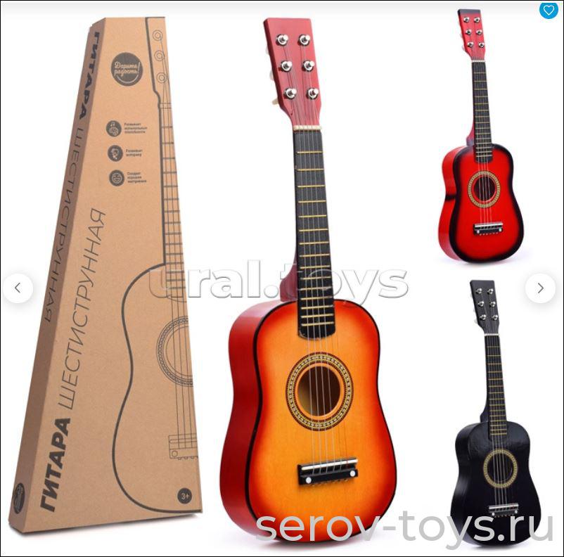 Гитара Звонкая струна деревянная UT0066 шестиструнная 53см в кор Дарите радость!