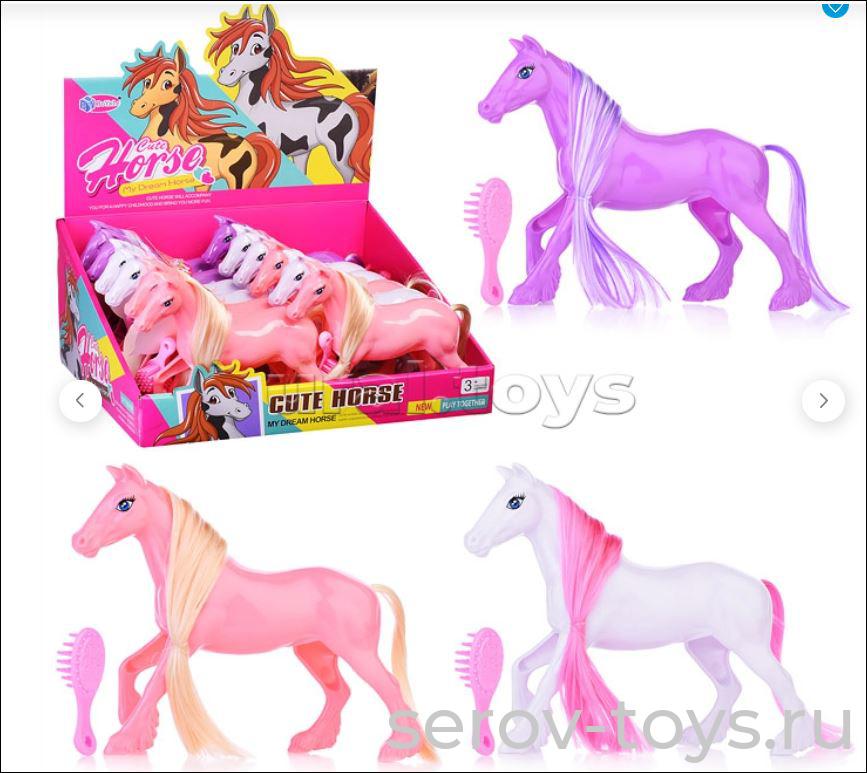 Лошадка с расческой BYL33040-2 12шт в кор
