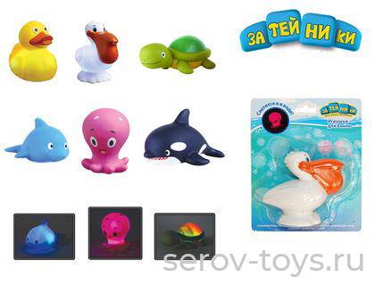 Игрушка для ванны 2458 Зоопарк со светом на блистере Затейники