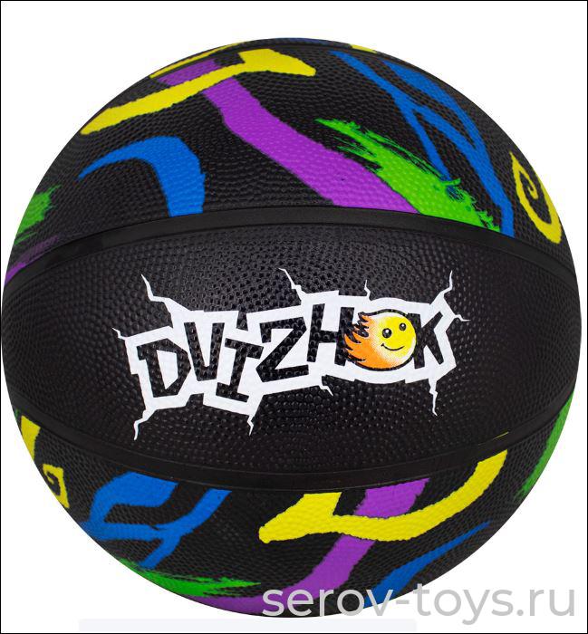 Мяч Баскетбол №7 141V-680 600 гр Dvizhok