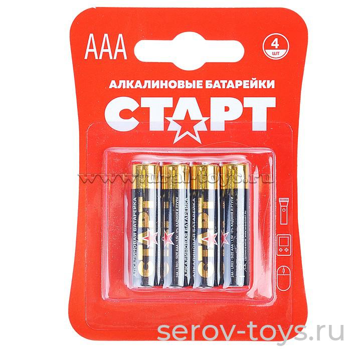 Элемент питания AAA LR03 Старт алкалиновые 4шт на листе