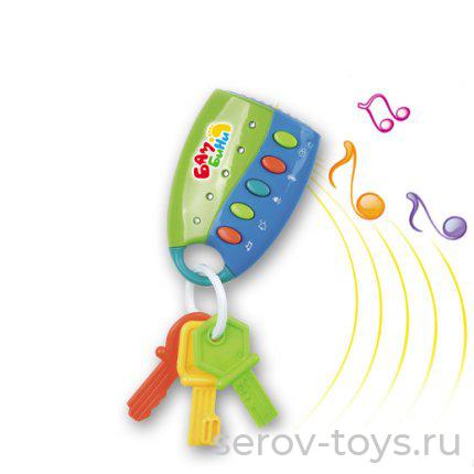 Игрушка на бат. 80128 брелок с ключами в кор