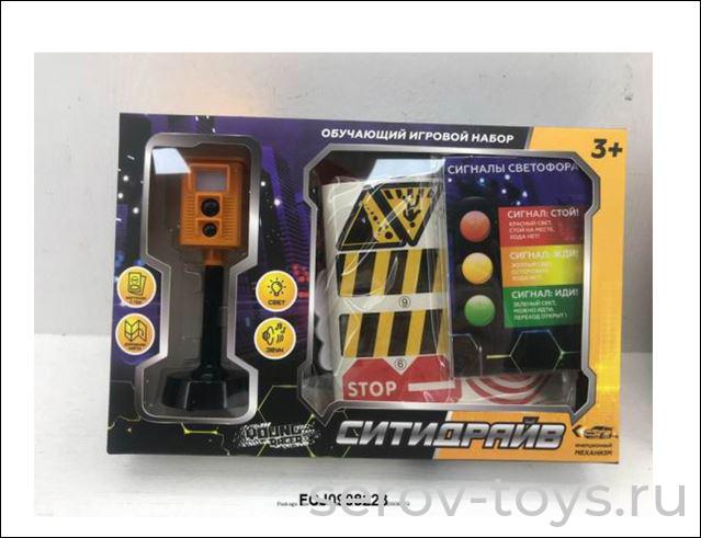 Дорожные знаки MK723B1 с камерой на бат FCJ0908223 Young Racer