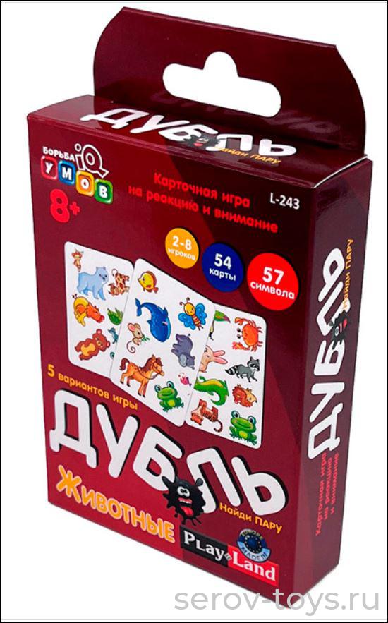Игра Дубль Карточная Животные L-243 PlayLand