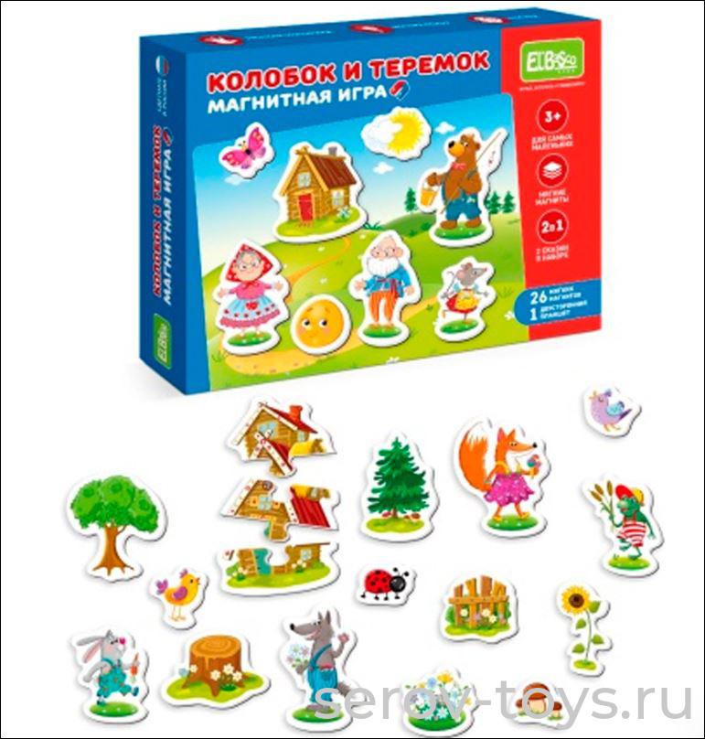 Игра магнитная ET05-014 Теремок и Колобок в кор El'BascoKids
