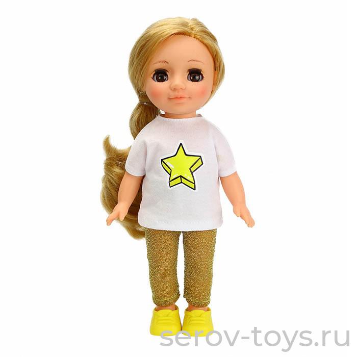 Ася яркая звездочка В3971 26см Весна