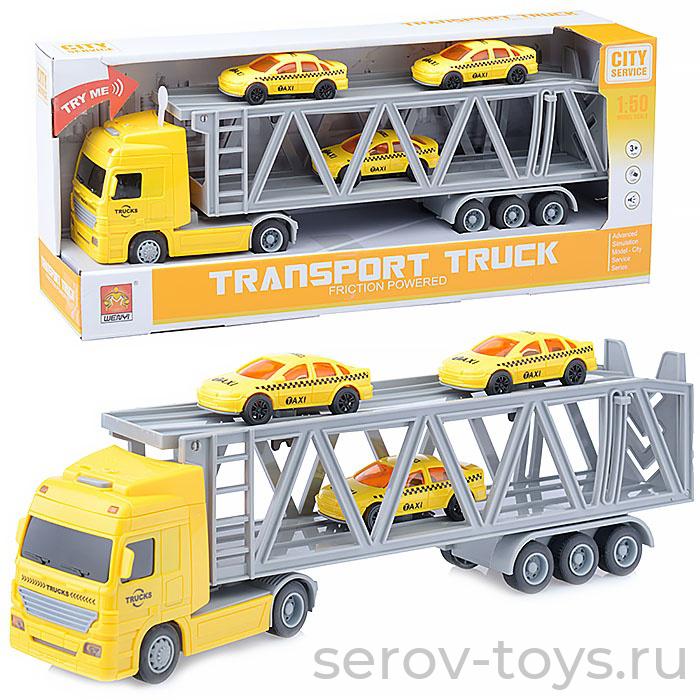 Машина инерц 1:50 WY792A Автовоз с машинами такси свет звук Wenyi