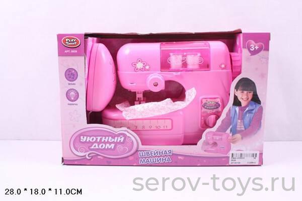 Швейная машинка 0926 Уютный дом на бат в кор