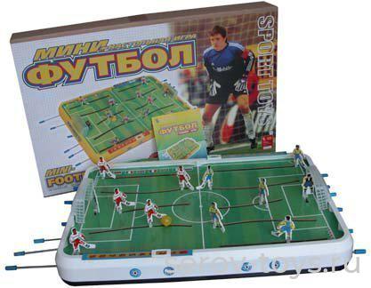 Футбол мини Омск ОМЗЭТ  8510030