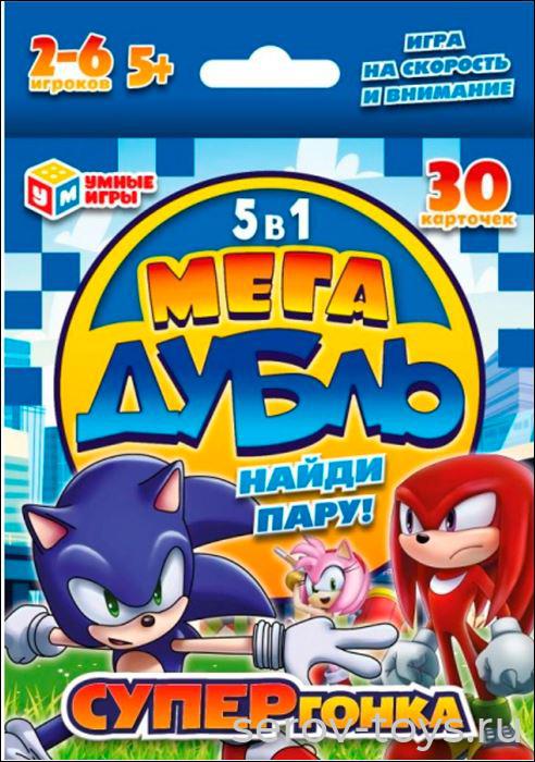 Игра Найди пару Мега дубль Супергонка 30 карточек 5+ Умка