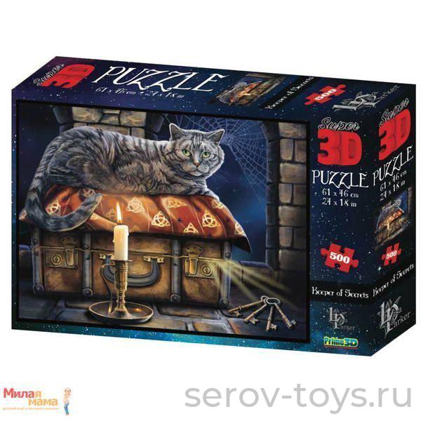 Пазл 3D 500 Хранитель секретов 10315 Prime