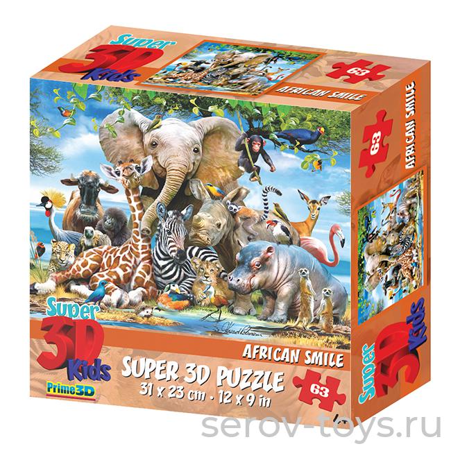 Пазл 3D 63 Весёлая Африка 13583 Prime