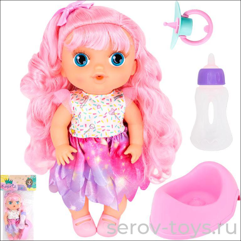 Кукла MK2325LK-D Радужные волосы 25см в пак Miss Kapriz