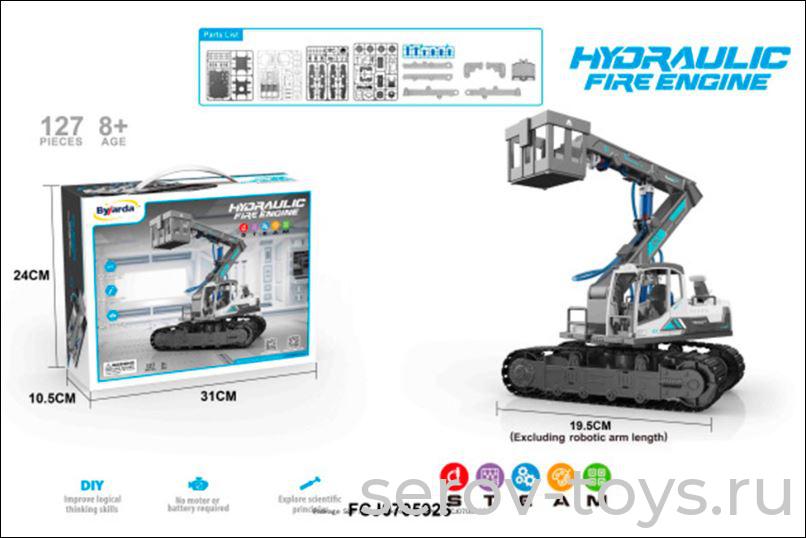 Конструктор GC0105 Подъемная люлька с гидроприводом 127дет Byarda