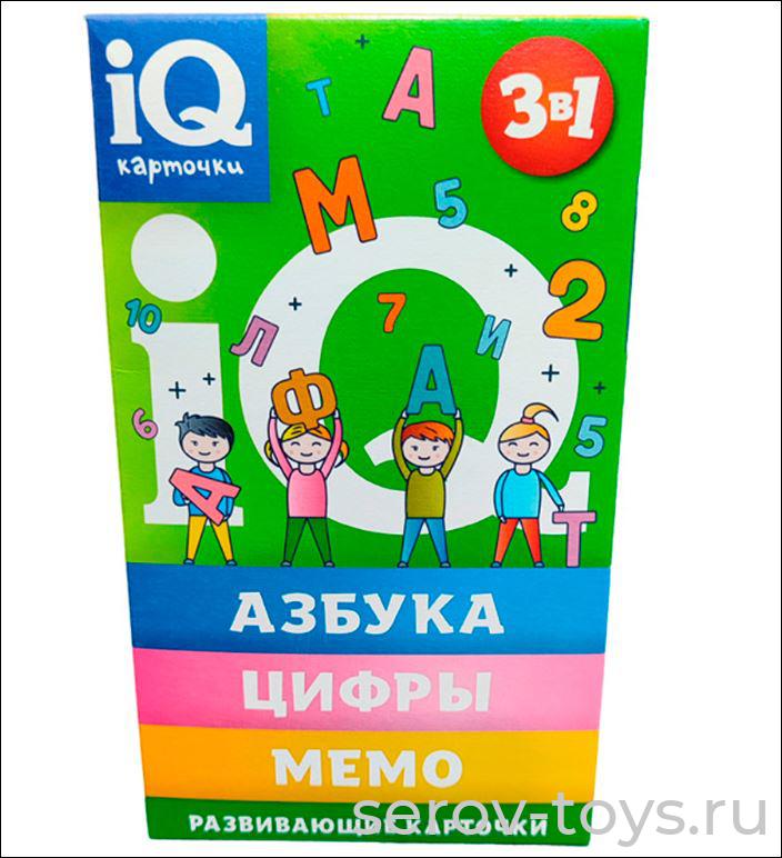 Игра IQ Карточки 3 в 1 2126V в кор Dream Makers