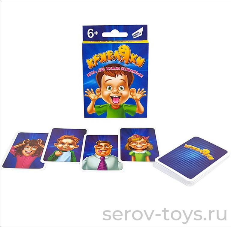 Игра Кривляки + 2006H Cards 6+ в кор Dream Makers