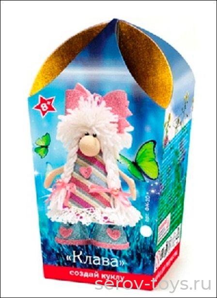 Набор ДТ Создай куклу Клава ФК-10 в кор Волшебная мастерская
