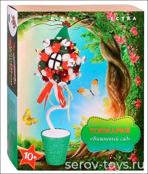 Набор ДТ Топиарий С-08 Вишневый сад в коробке Волшебная мастерская