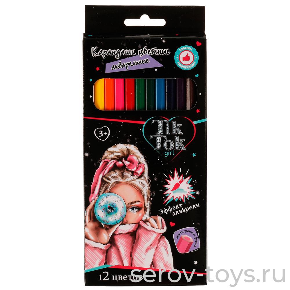 Карандаши цветные CPA12-69237-TT Tik Tok Girl акварельные 12 цветов в кор Умка