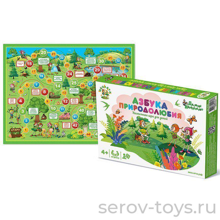 Настольная игра Азбука природолюбия 04164ДК Ходилка в кор Умные игры