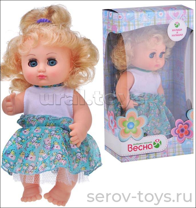 Любочка 9 B112 21см в кор Весна