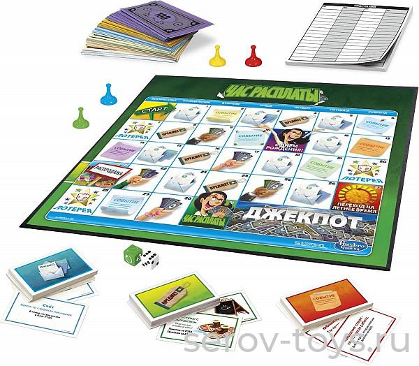 Игра настольная ЧАС РАСПЛАТЫ Е0751