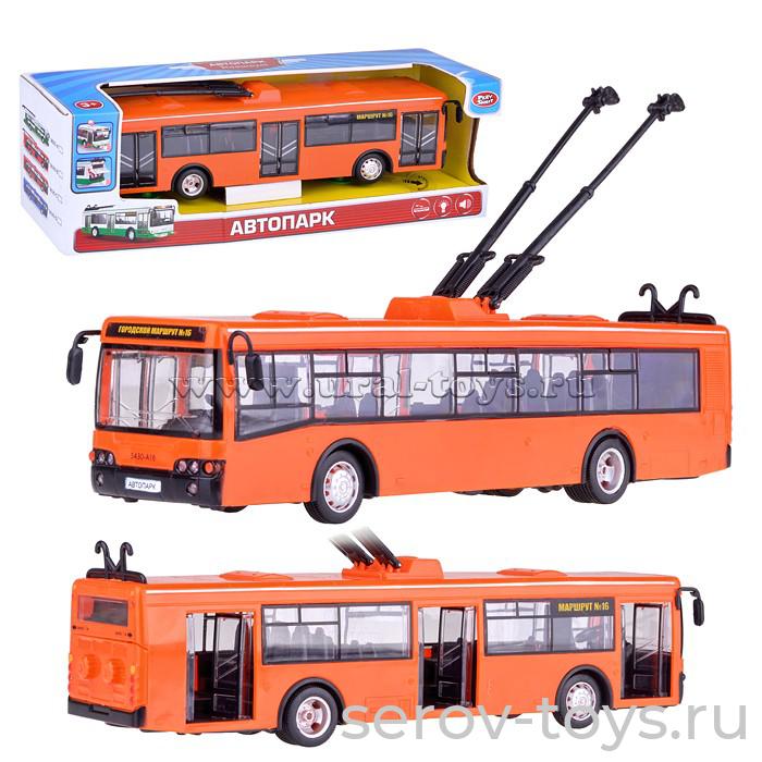 Машина Автопарк 9690В Троллейбус в коробке метал на бат