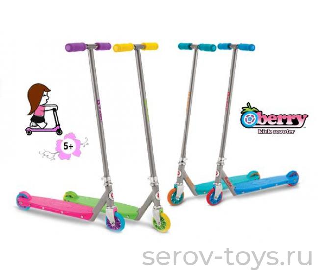 Самокат 13073045(61) BERRY (Берри) голубой с оранжевым
