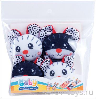 Набор погремушек 2029-2B носочки и браслеты FCJ1020739 в пак