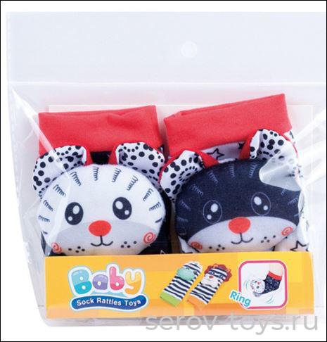 Погремушки 2029-3B носочки в пак