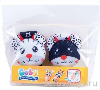 Погремушки 2029-3E браслеты в пак